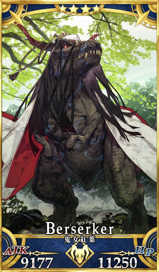 Fgo 狂化 というスキルについて プラスコード