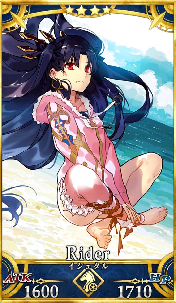 Fgo パールヴァティー プラスコード