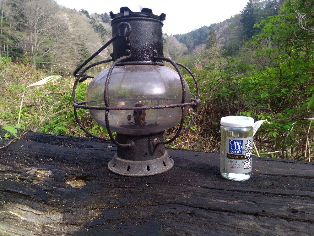 露天風呂作り 山小屋暮らし