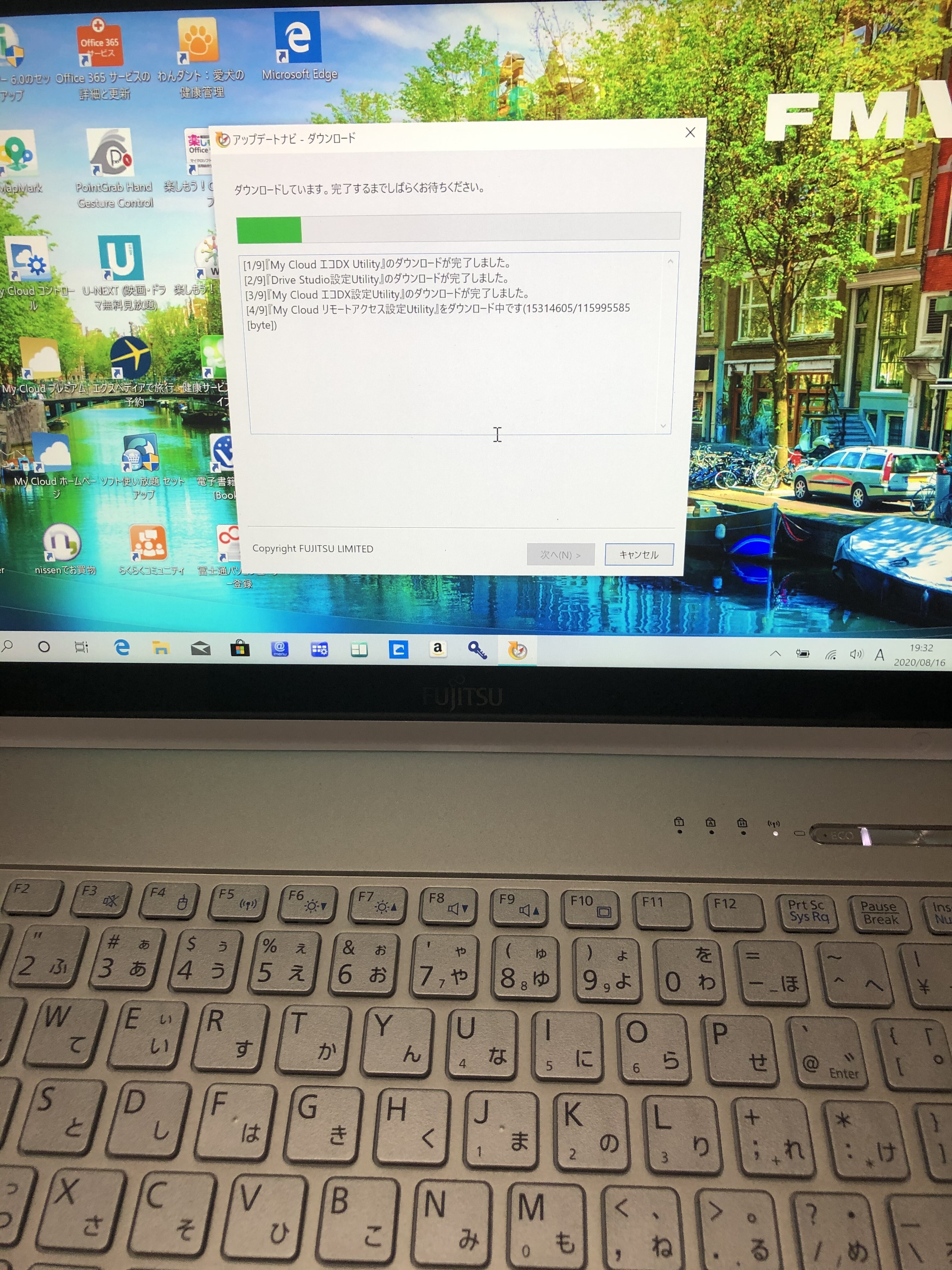 届いたその日に分解してssdに換装しました W アクイの四苦八苦 届いたその日に分解してssdに換装しました W アクイの四苦八苦