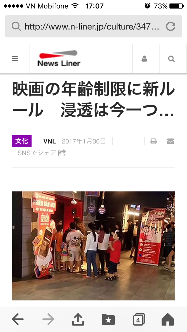 名探偵コナン は暴力か薬物映画か ひとりごと牧場 名探偵コナン は暴力か薬物映画か ひとりごと牧場