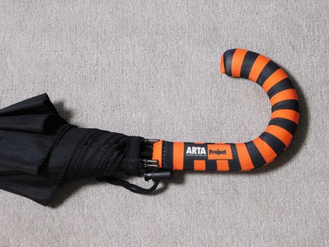 unbrella_gripper