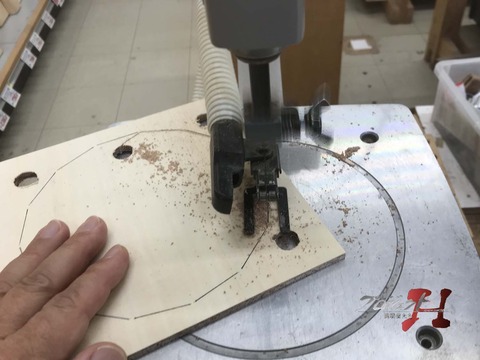 project_h_2