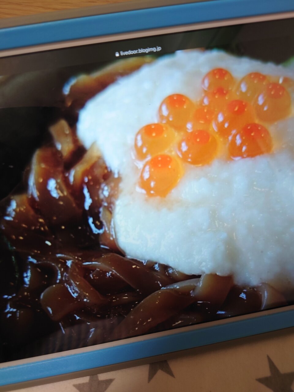 飯テロを自分で 騒ぎ屋稼業の日々 飯テロを自分で 騒ぎ屋稼業の日々