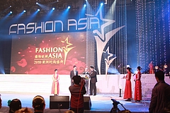 fashionAsia 333