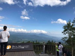 IMG_9388
