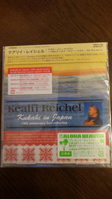CD