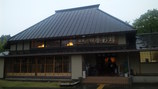 温泉
