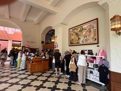 IMG_5895