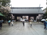 靖国神社