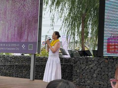 IMG_7920