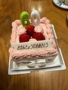 IMG_0321