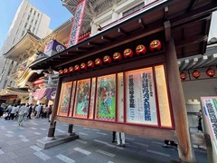 IMG_8084