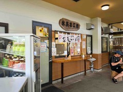 IMG_5980