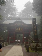 IMG_0974