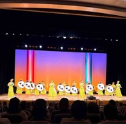 IMG_2545