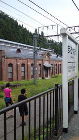 円山
