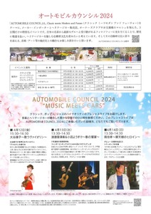 �����ȥ�ӥ�_2