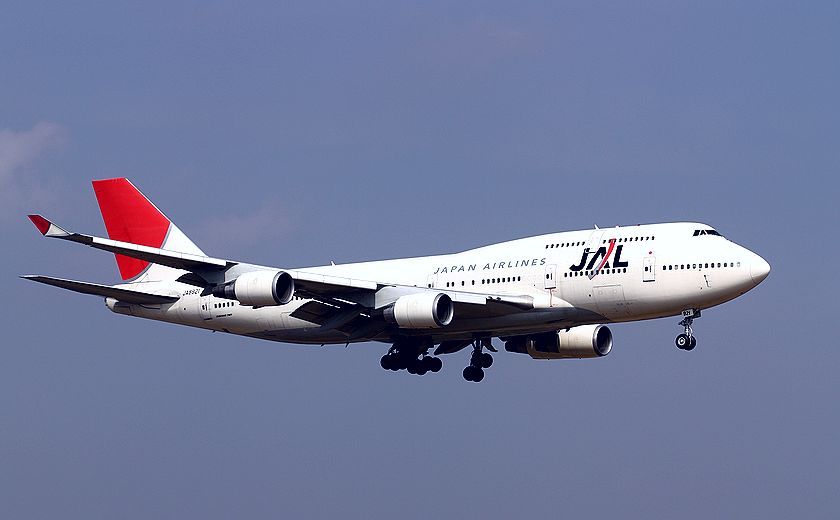 いよいよ見納め！ JALのジャンボジェット : 株式会社国際貿易 スタッフ