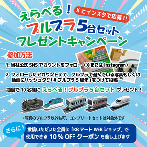 ¥×¥ë¥×¥é¥¥ã¥ó¥Ú¡¼¥ó