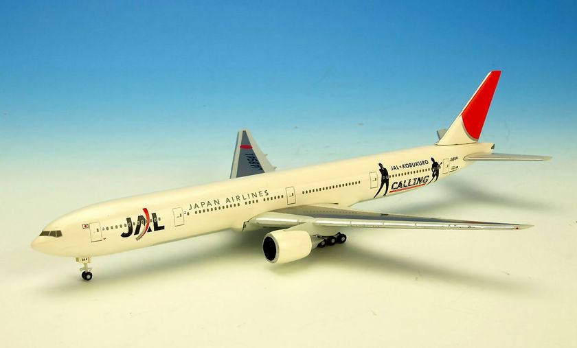売上超安い 値下げ！JAL×コブクロ 飛行機模型 | bashundhara-ttc.com
