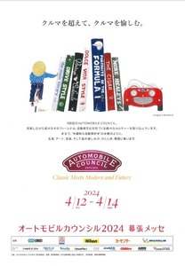 �����ȥ�ӥ�_1