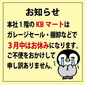 Î×»þµÙ¶È2503