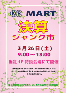 �軻������