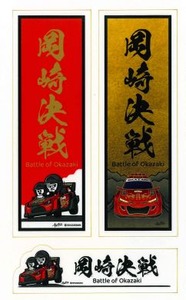 2023 �ץ쥼���