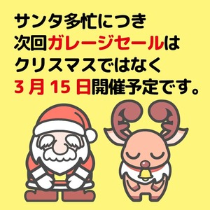 ���졼�����������