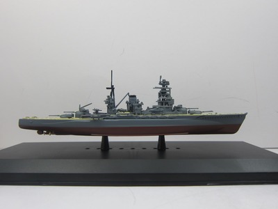 nagato