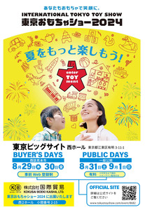 MM2408-KB-C4_������㥷�硼