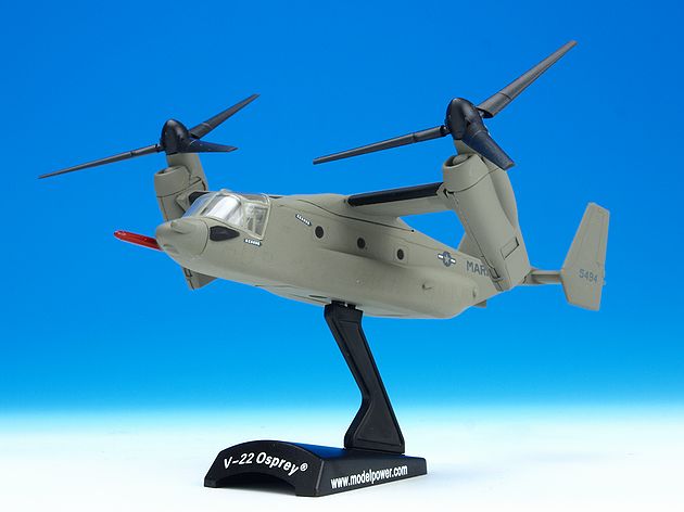 V-22 オスプレイアメリカ海兵隊モデル（話題のオスプレイ入荷