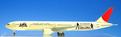 b612c517.jpg