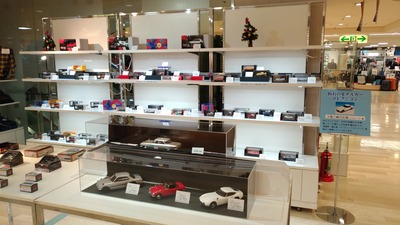 P_20171212_110125_vHDR_Auto