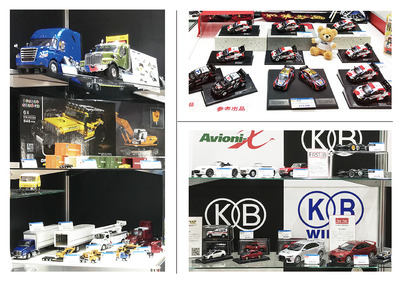 ������㥷�硼4