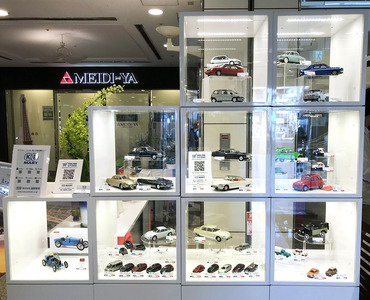 �����ץ饶-1