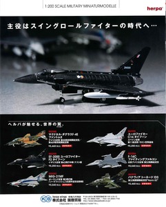 eaab18cb.jpg