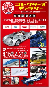 �ݥ�����