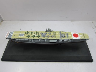 akagi