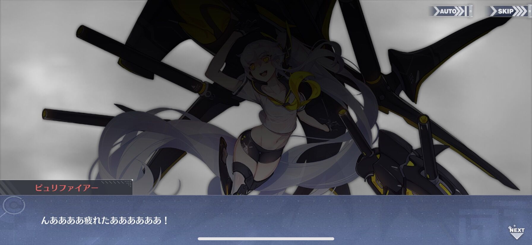 なんかこの展開 アニメでも観たことがある アズレンまとめチャンネル