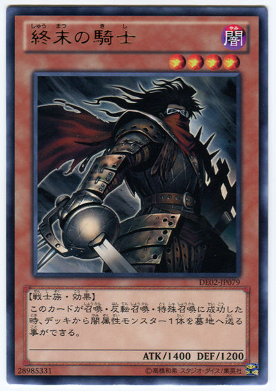 遊戯王 hero軸エレメントセイバーがなんと優勝 デッキレシピ紹介 考察 ヴァイオンがなんと相性がいい シャドウ生活 シャドウ ライフ 遊戯王 hero軸エレメントセイバーがなんと優勝 デッキレシピ紹介 考察 ヴァイオンがなんと相性がいい シャドウ生活 シャドウ ライフ