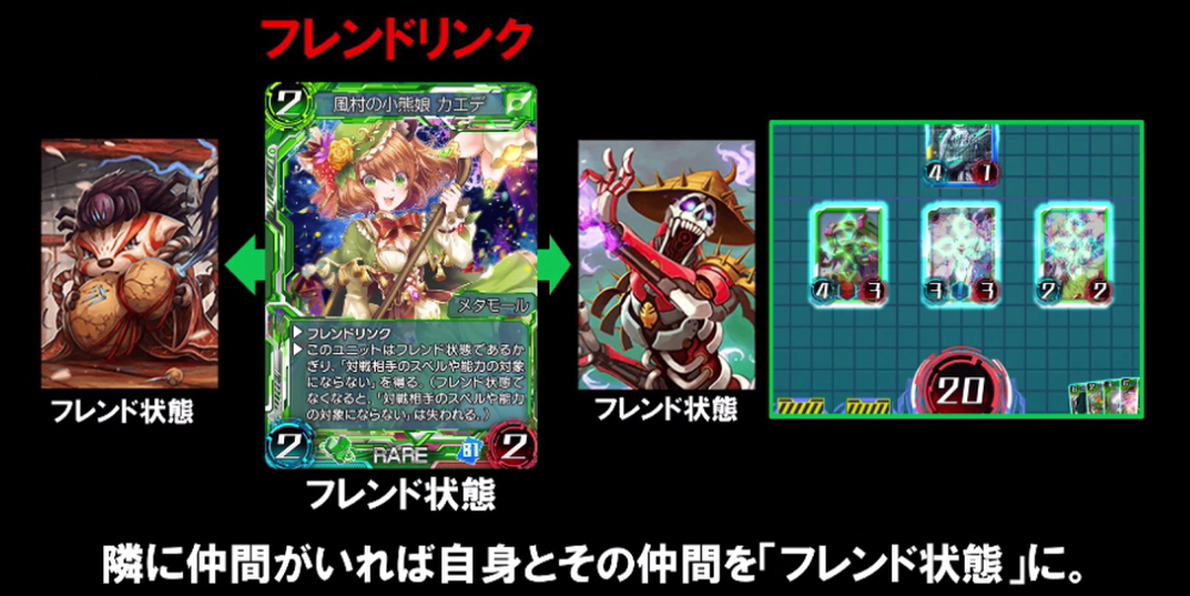 ウォーブレ 本日の生放送で公開された ラピス カード 新能力 フレンドリンク ウォーブレ速報 ウォー オブ ブレインまとめ ウォーブレ 本日の生放送で公開された ラピス カード 新能力 フレンドリンク ウォーブレ速報 ウォー オブ ブレインまとめ