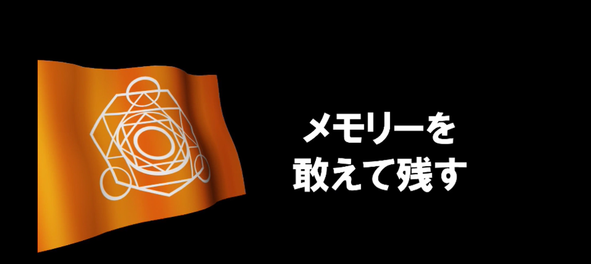 ウォーブレ 本日の生放送で公開された シェド カード 新能力 ワンダートラップ メモリーをあえて残す戦術 Gcレヴィが優秀っぽいのでグッバイ シヴァ ウォーブレ速報 ウォー オブ ブレインまとめ ウォーブレ 本日の生放送で公開された シェド カード 新能力 ワンダートラップ メモリーをあえて残す戦術 Gcレヴィが優秀っぽいのでグッバイ シヴァ ウォーブレ速報 ウォー オブ ブレインまとめ