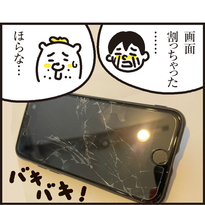 04