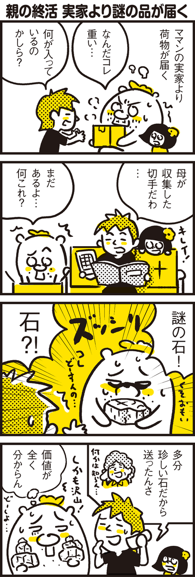 00