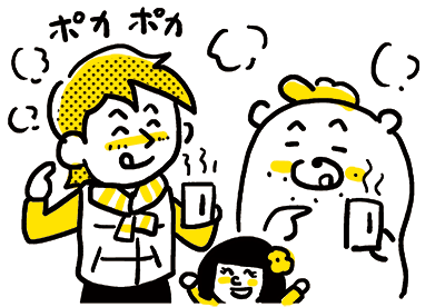 190116