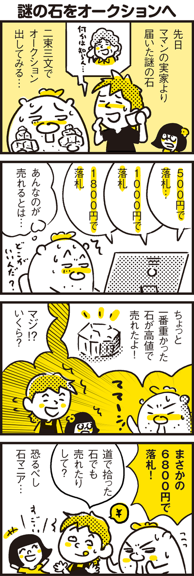 00