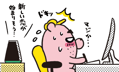 clover_ill14