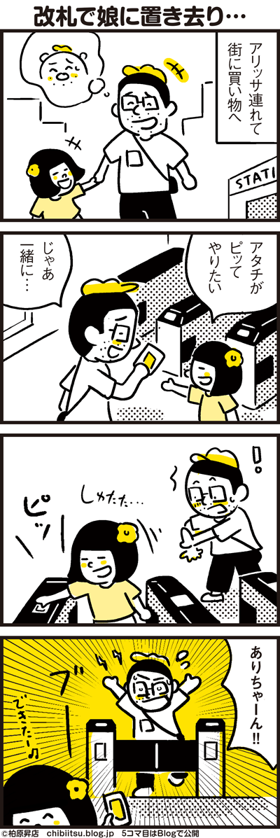 01